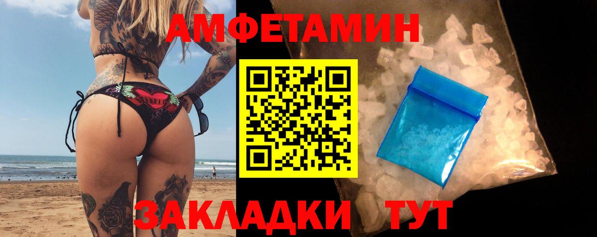 Воскресенск  MDMA  Марихуана  COCAIN  Гашиш  Вход с VPN  Мефедрон   ГАШИШ  A PVP СОЛЬ   NBOMe 