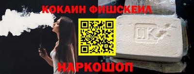 мдма Балашиха