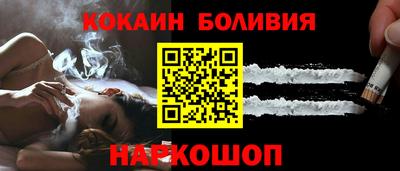 каннабис Балаково