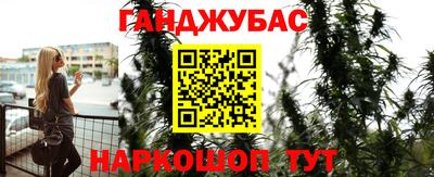 COCAINE Балахна