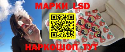 мдма Балашиха