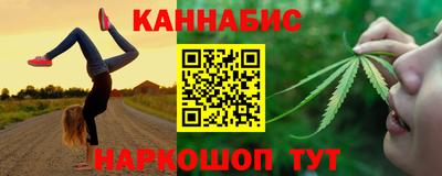 мдма Балашиха