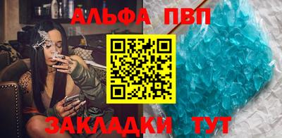 мдма Балашиха