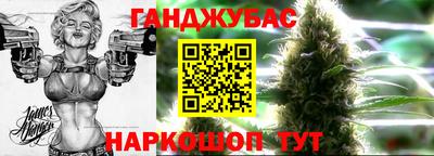 мдма Балашиха