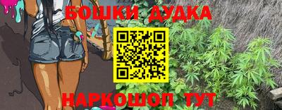 мдма Балашиха