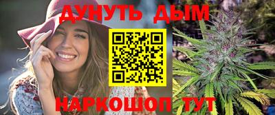 COCAINE Балахна