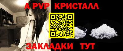мдма Балашиха