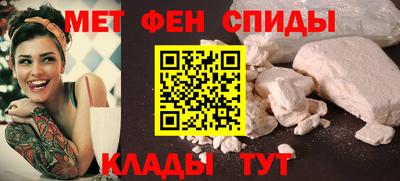 мдма Балашиха