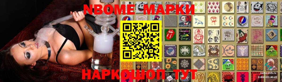 ЛСД экстази ecstasy  ЛСД экстази ecstasy  Воскресенск  Вход с VPN 